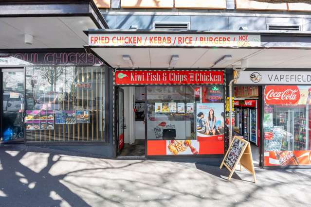 AFFORDABLE COMMERCIAL INVESTMENT IN THE CBD